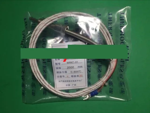 WRNX-31 грубой зуб M6 анти-импорт Rodin термопары | Инструменты