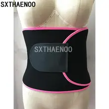 SXTHAENOO формирователь тела Талии Тренажер Пояс для женщин