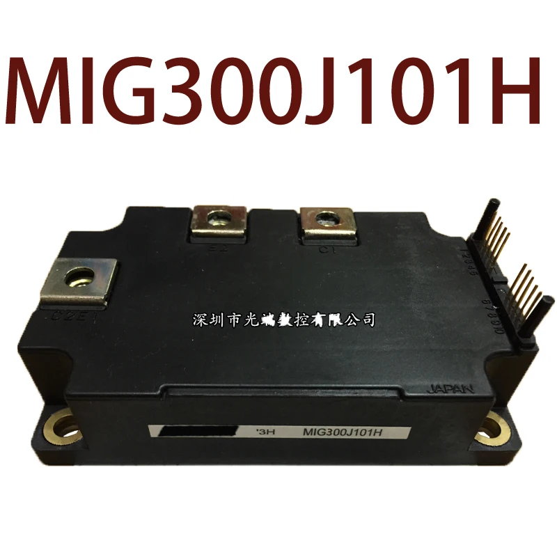 

Оригинал -- MIG300J101H гарантия 1 год {фотографии склада}