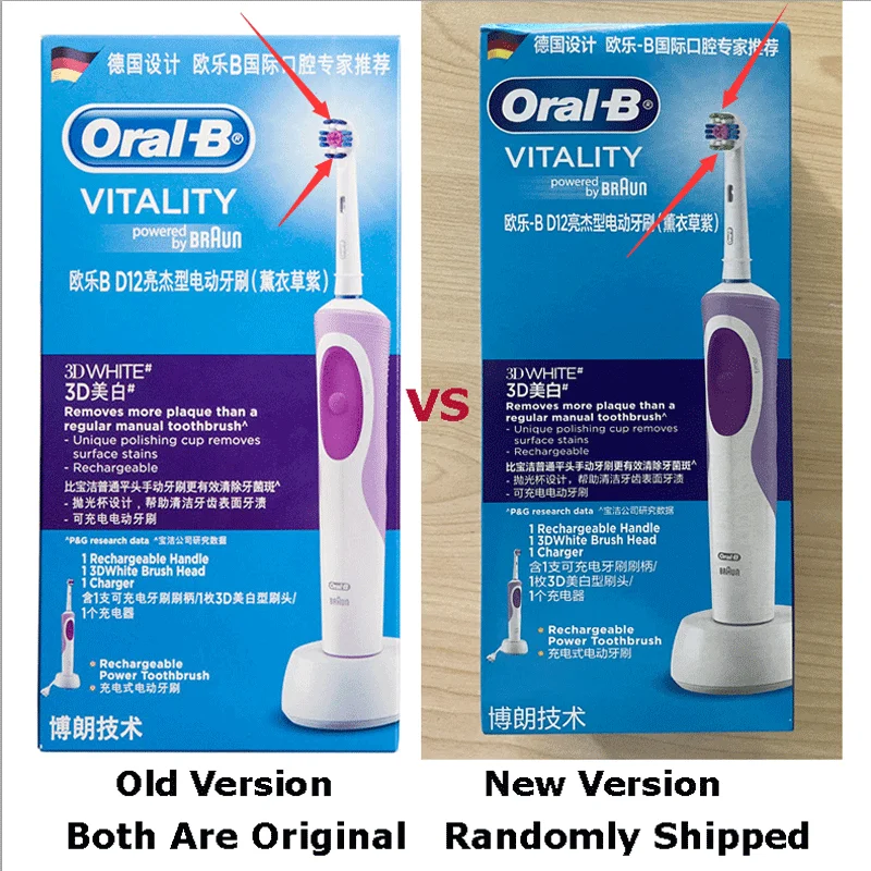Oral B электрическая зубная щетка 2D чистая вращающаяся перезаряжаемая для зубов