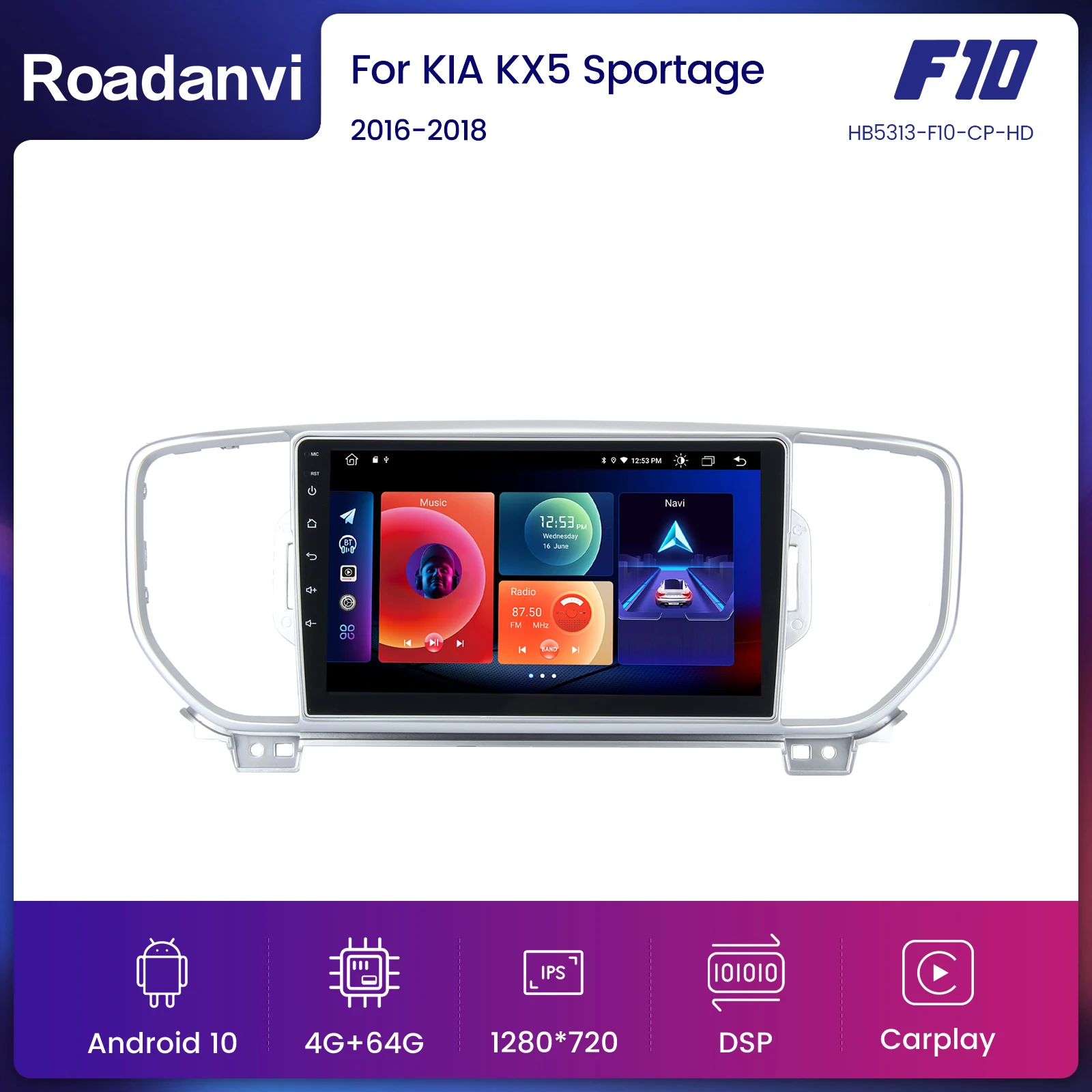 Мультимедийный проигрыватель 9 &quotIPS экран Android 10 0 стерео Автомагнитола для KX5_KIA KX5