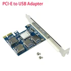PCI-E-PCI-E адаптер 1 поворот 4 PCI-Express слот 1x до 16x USB 3,0 специальная переходная карта PCIe конвертер для майнинга BTC