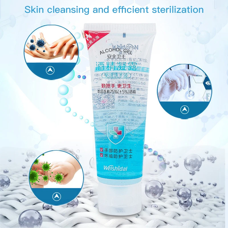 Дезинфицирующий Гель для рук-освежающий гель может убивает микробы и бактерии
