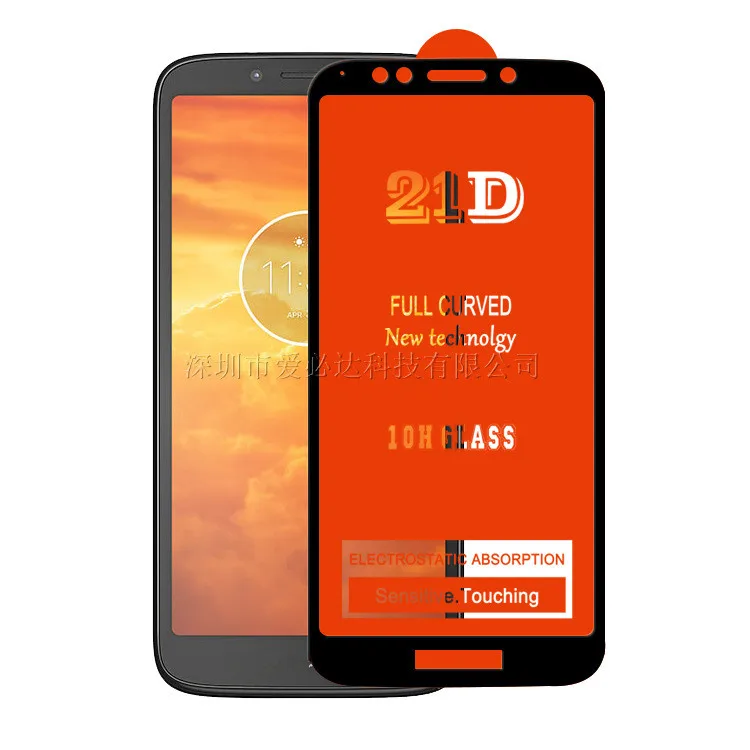 21D полное изогнутое защитное стекло пленка для MOTO E5 Play GO/E6/E6 PLUS/G7/G7PLUS/G7PLAY play