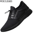 Дышащие кроссовки, мужская обувь, повседневная спортивная обувь для мужчин, модные черные кроссовки, мужские кроссовки для тенниса