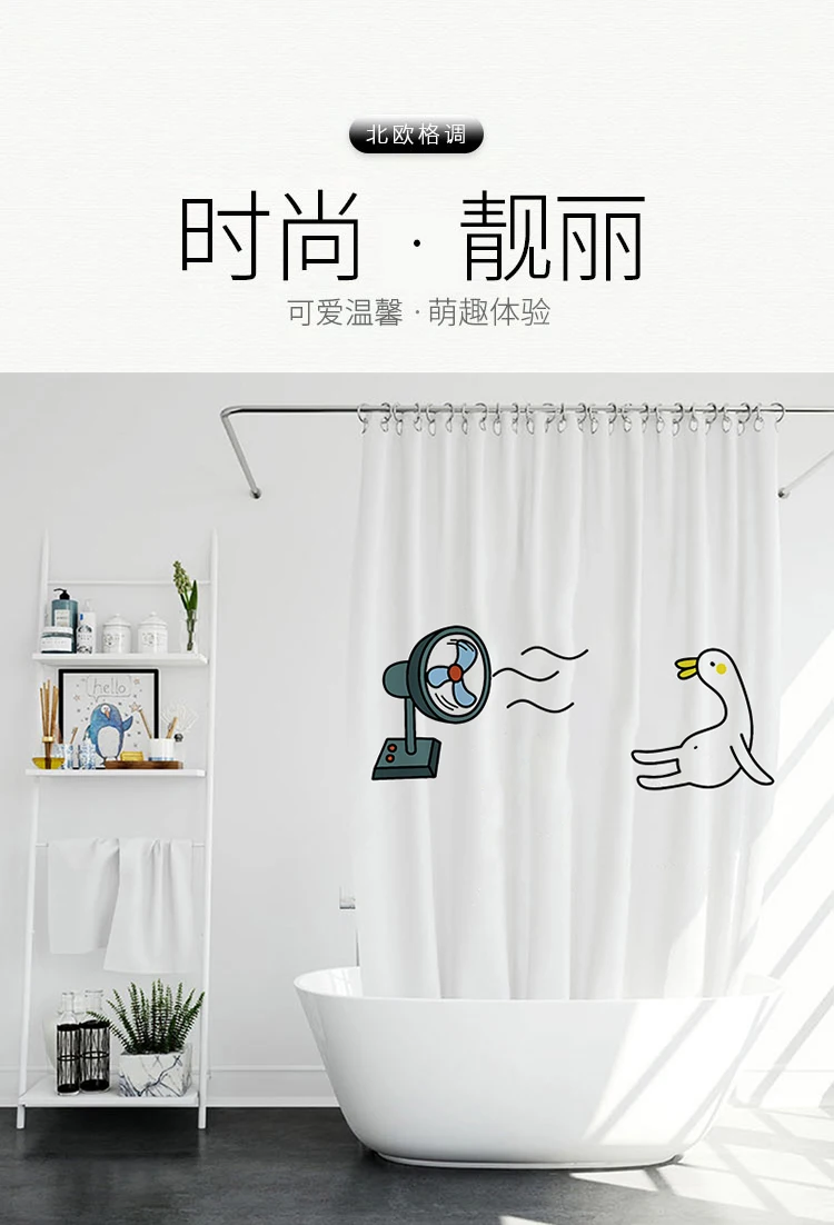 

Cartoon Cute Shower Curtain Funny Fabric Polyester Waterproof Anti-mildew Shower Curtain Cortina Ducha Bathroom Decoration DB60Y