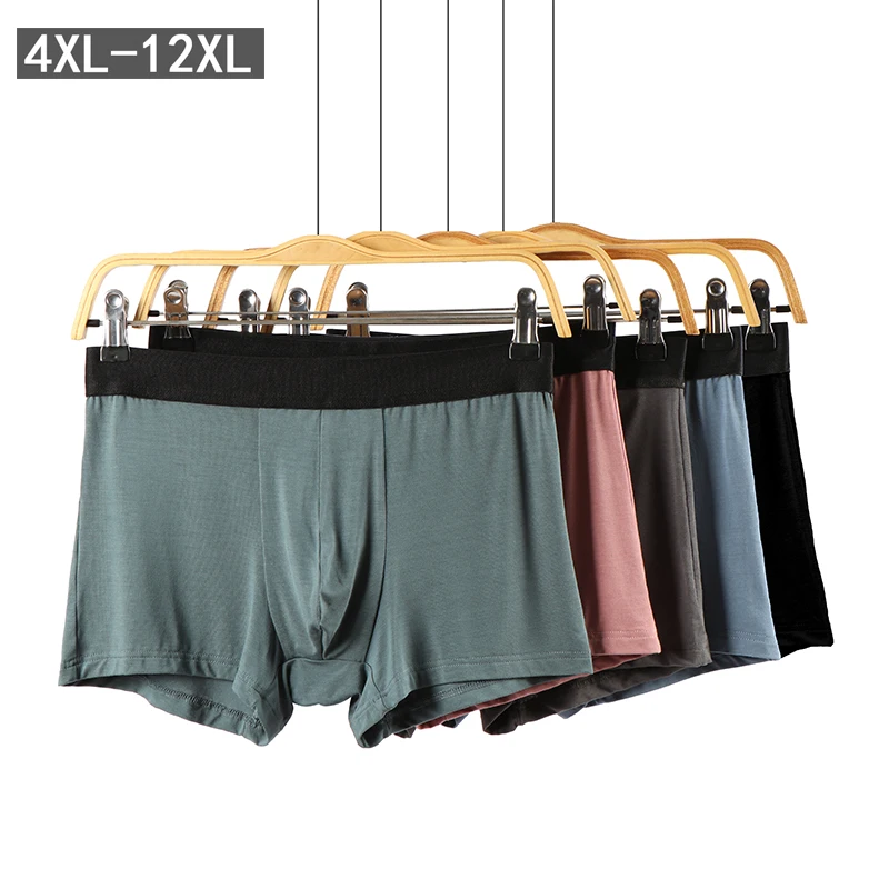 Мужское нижнее белье 2 шт./лот большие размеры 4XL 12XL супермягкие модальные