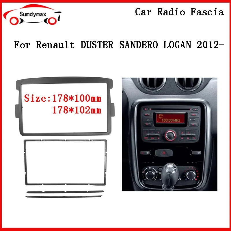 

Автомагнитола 2DIN, рамка Fascia, стереопанель, установка, автомобильные аксессуары для RENAULT DUSTER, SANDERO, LOGAN 2012-2014, автомобильная радиоустановка