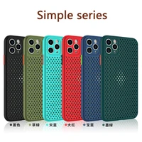 phone case for iphone huawei sumsung series heat dissipation and breathable silicone mobile case iphone 11 cases