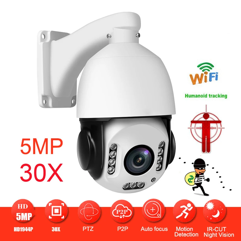 

5MP 30X ZOOM Built-in WiFi IP66 Outdoor Auto Tracking PTZ Camera Humanoid Person Motion Detection H.265 IP Camera Two Way Audio
