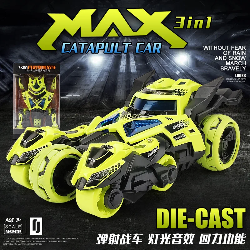 1/32 масштаб крутая катапульта автомобиля литье под давлением Супер Бэтмен