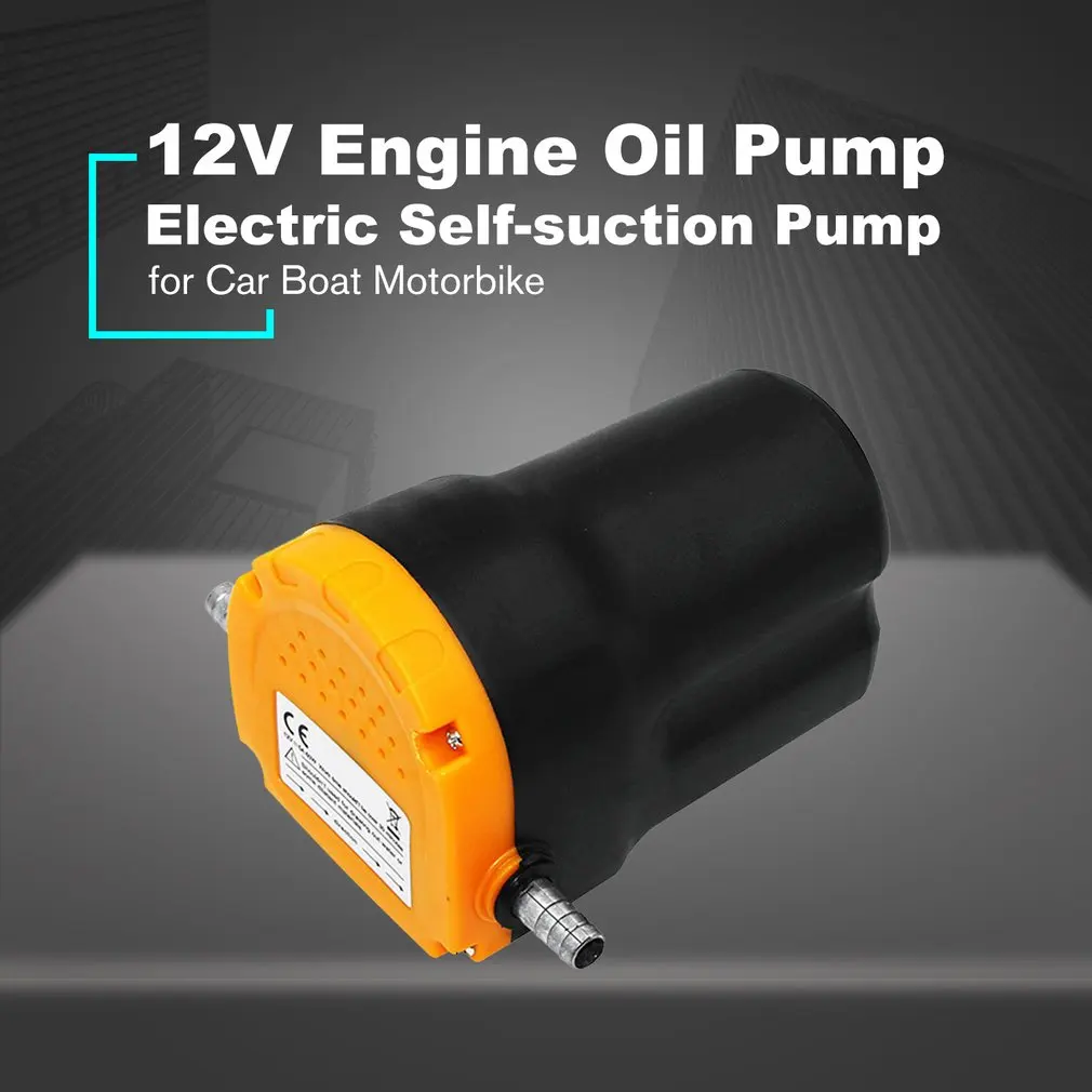 12 V/24 V двигатель масляный насос высокого давления Электрический самовсасывающий
