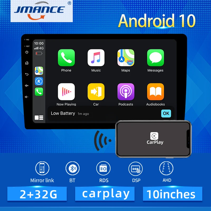 Мультимедийный проигрыватель JMANCE стерео система на Android 10 с Wi Fi GPS 4G Net DSP RDS