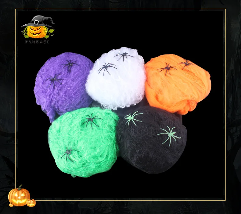 Хэллоуин Страшные вечерние реквизиты для сцены пидер шелковистый хлопок паутина