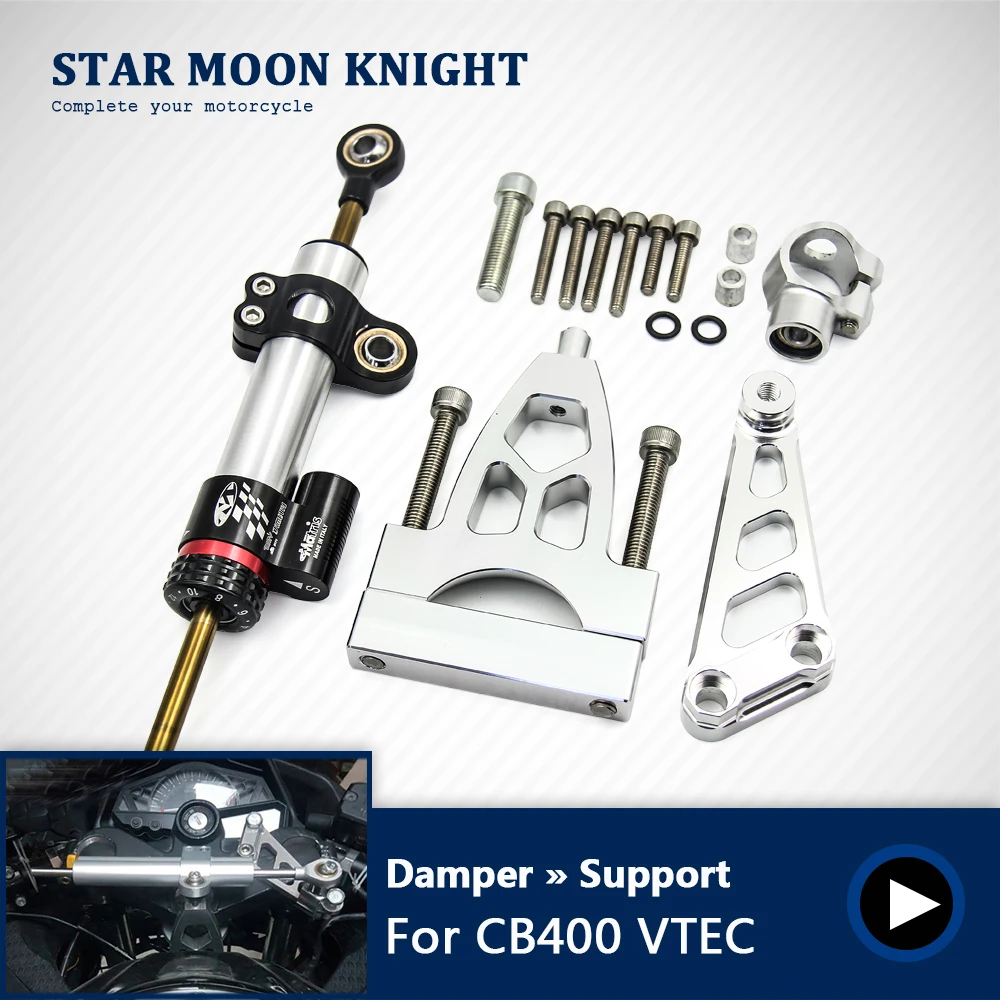 CNC мотоцикл демпфер руля стабилизации Кронштейн монтажный держатель комплект