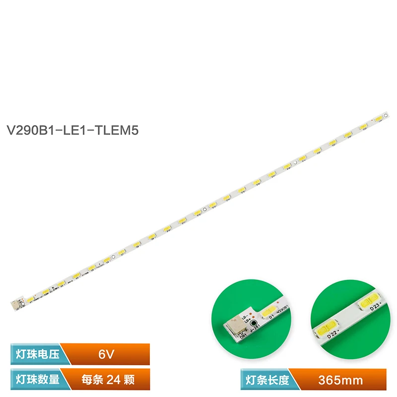 

2 uds 367mm 24LED retroiluminación LED tira de la lámpara 24leds para su es se LED29K200 barra de luz V290B1-LE1-TLEM5 pantalla