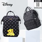 Сумка для детских подгузников Disney, рюкзак для мам, сумка для коляски для мам, вместительная сумка для ухода за ребенком