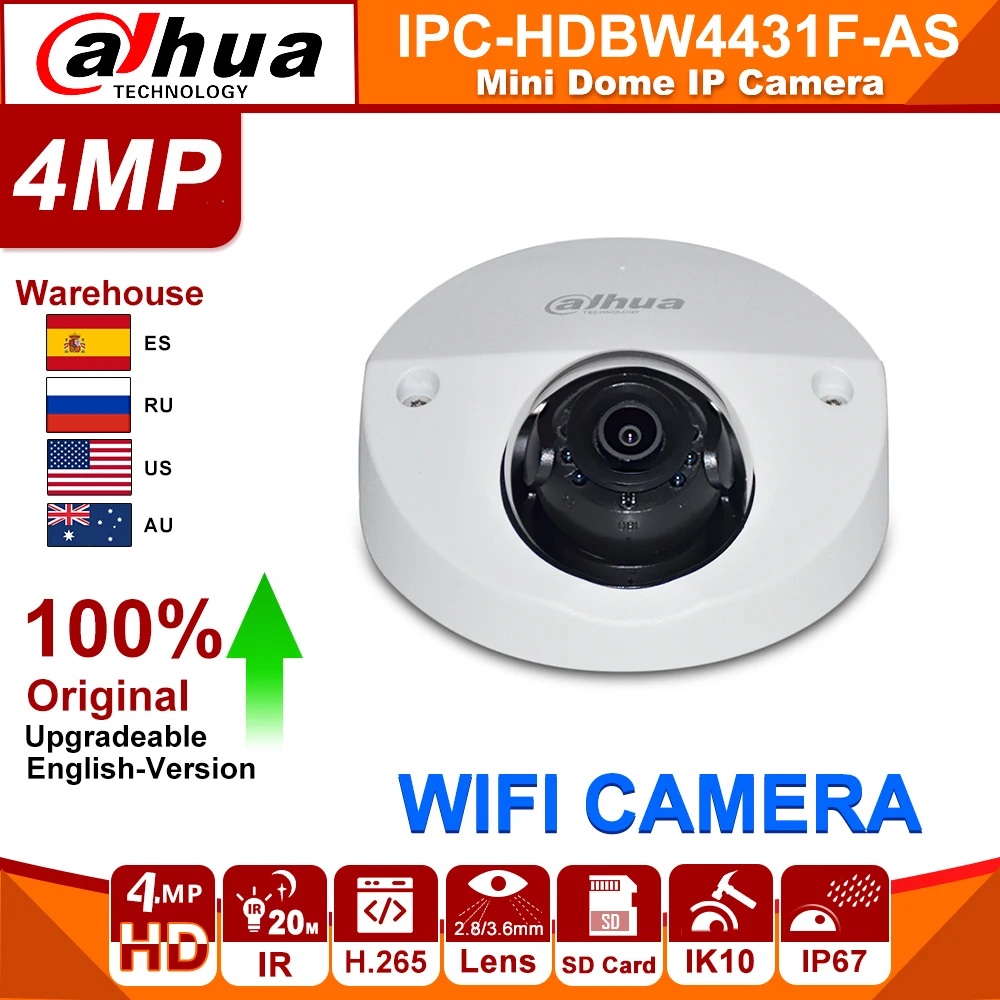 Оригинал Dahua IP Камера 4MP IPC HDBW4431F AS S2 IR 20 м с POE facdetection SD карты для домашней