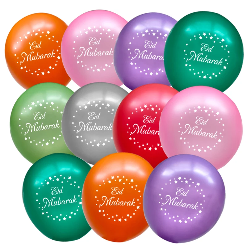 50 штук 10 дюймов груша красочные цвета: золотистый серебристый ИД Мубарак