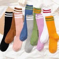 2021 new fashion womens long socks women college style stripes sock cotton kawaii cute white purple calf length crew socks