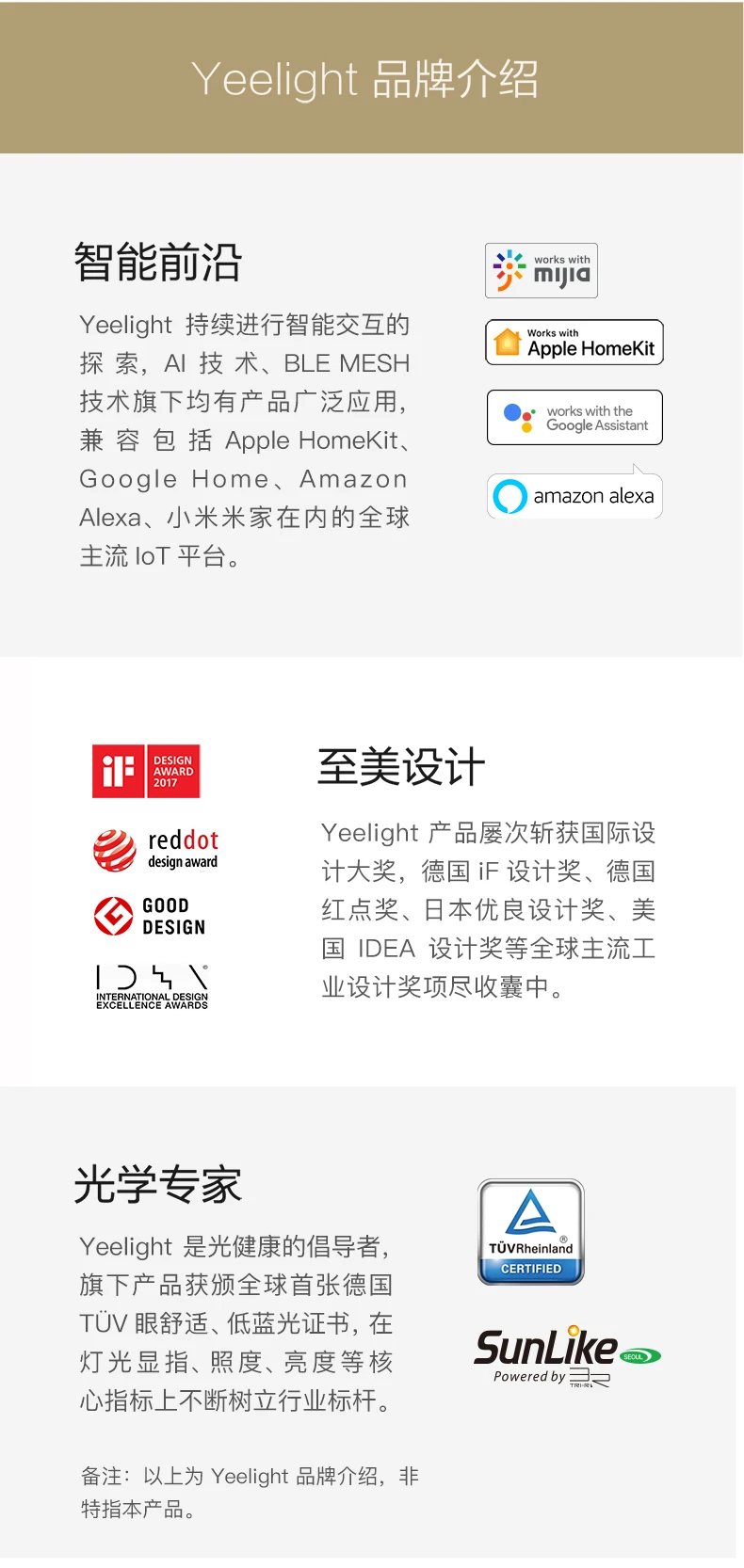 Новейший Xiaomi Yeelight YLXD58YL 420 светодиодный круглая Потолочная люстра столовая современная Минималистичная балкон спальня осветительные приборы