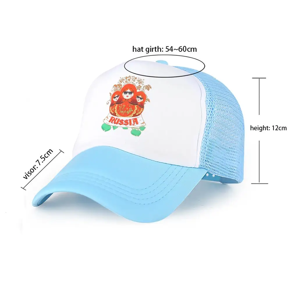 Бренд KUGY бейсболка Русская Матрешка кукла с рисунком Кепка От Солнца кепка