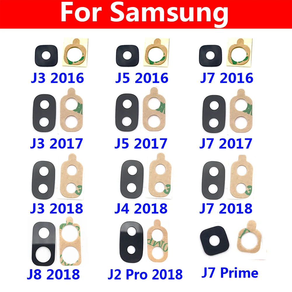 Новая стеклянная линза для камеры Задняя Samsung J3 J5 J7 2016 2017 J4 J8 J2 Pro 2018 / Prime с