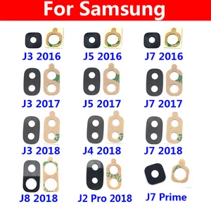 Стекло для объектива камеры Samsung J3, J5, J7, 2016, 2017, J4, J8, J2 Pro 2018J5, J7 Prime с клеем