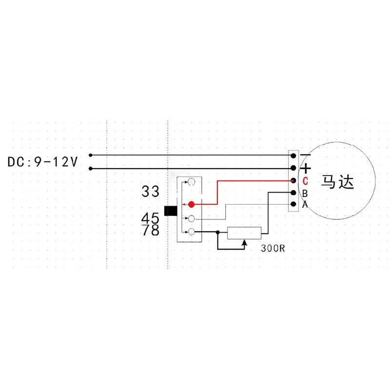 EG530SD 3F DC5 12V 3 Speed 33/45/78 об/мин металлические поворотные столбы двигатель с медной