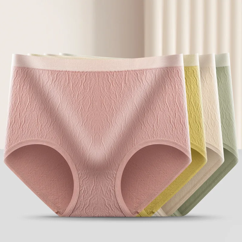 

ATOXY New Women's Seamless Panties Mid-high-waist Bubble Shorts Graphene Cotton Crotch Plus Size Pleated Briefs Sexy Underwear