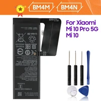 bm4n bm4m phone battery for xiao mi 10 5g 4780mah bm4m mi 10 pro 5g xiaomi10 pro mi10 pro replacement phone battery tool