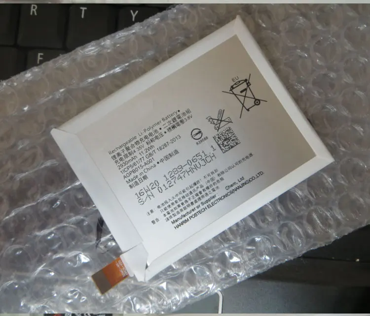 Аккумулятор ALLCCX для Sony E5506 E5533 E5553 E5563 E6508 E6533 E6553 Xperia Z4|Аккумуляторы мобильных
