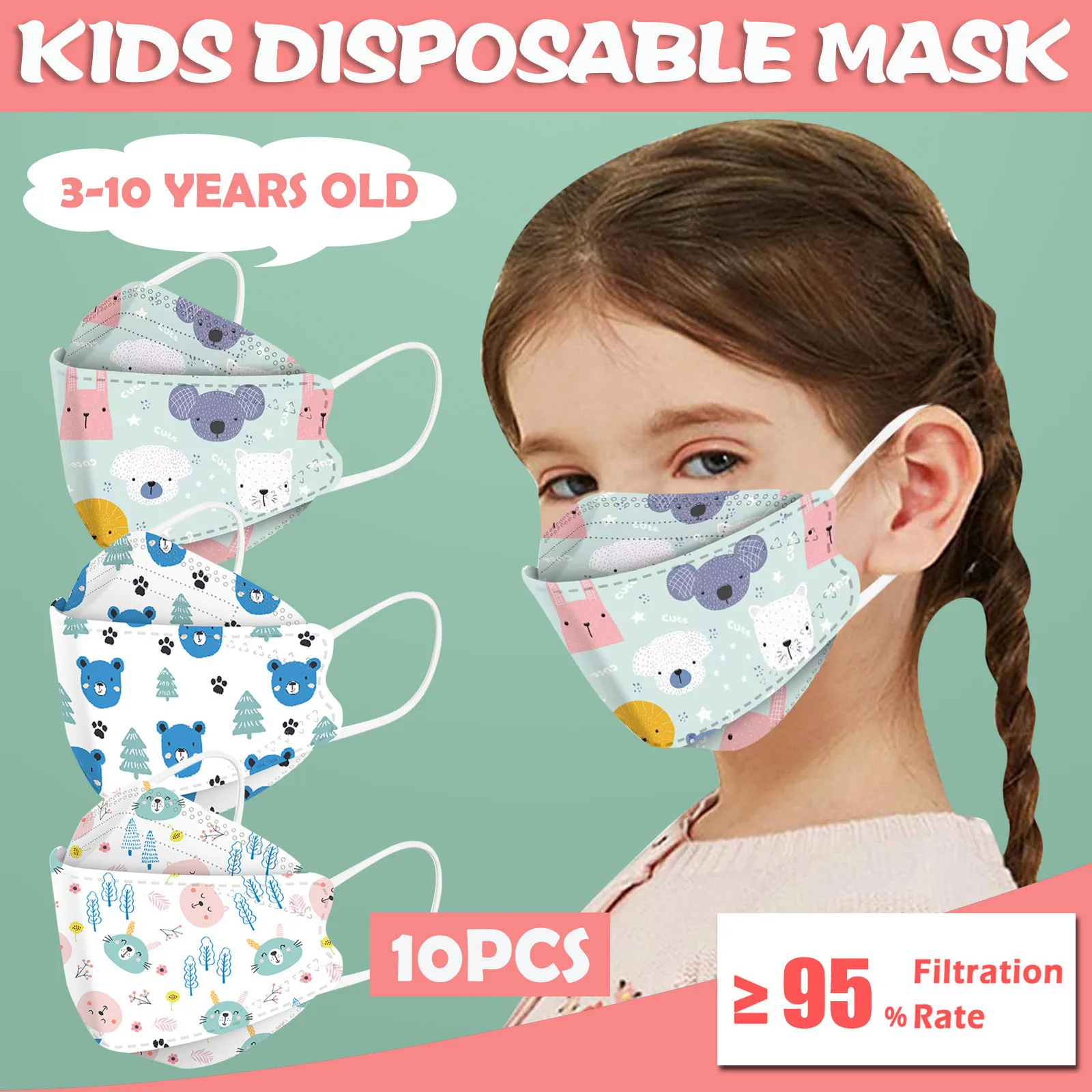 

Маска для лица 4 слоя 4d для детей 3-10 лет, 10 шт.