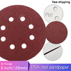 Наждачная бумага MSH1252, 100 шт., 125 мм, 5 дюймов, крючок и петля, наждачная бумага для шлифовальной машины, аксессуары для электроинструментов