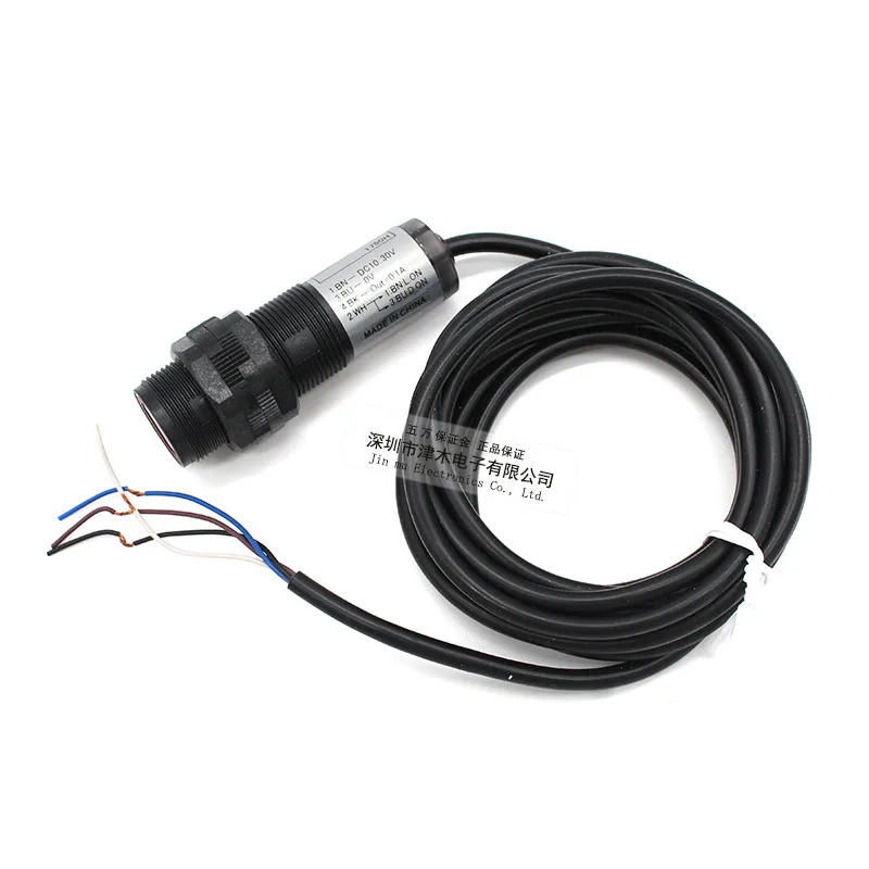 

C2DP-11P M18 cylindrical photoelectric sensor plastic housing PNP output 6months warranty