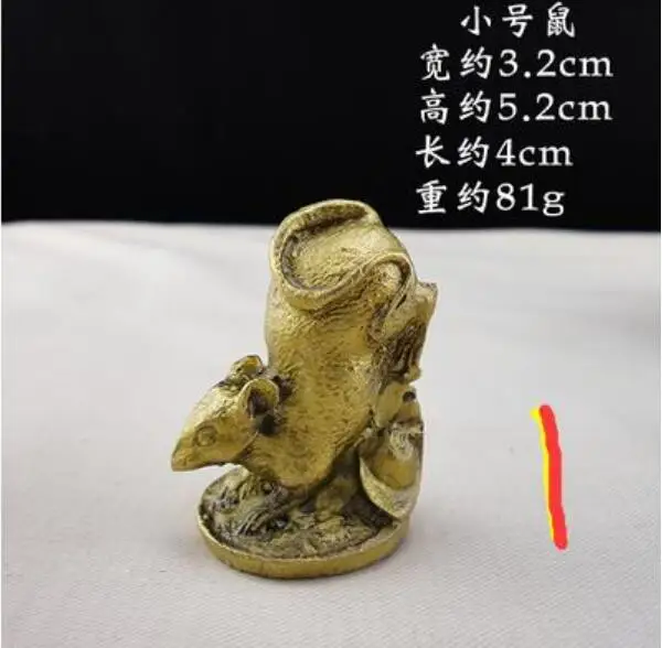 Медная Статуя Латунь Специальный стиль Китайские знаки зодиака украшение медная