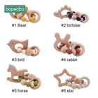 Bopoobo 1 шт. деревянные игрушки звезда пищевое Сердце Дерево для детей режущий браслет сделай сам детский браслет погремушка детский Прорезыватель