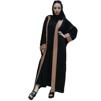 elijoinwomens dress striped fashion malay cardigan womens robes