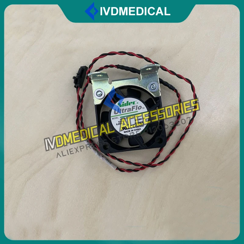 Для биохимического анализатора Mindray BS230 BS240 Стандартный Регулируемый