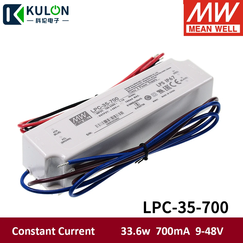 Светодиодный внешний драйвер для светильник Mean Well LPC 35 постоянный ток 700 мА 1050 1400 48