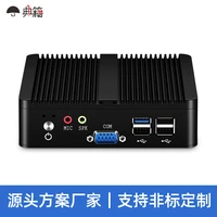 home microcomputer core i3i5i7 embedded industrial computer dual network dual series fan less low power linux soft routing serve