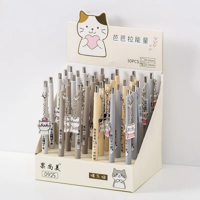 

0.5mm Cute Kawaii Little Cat Pendant INS Japanese Mechanical Pencil Sketch Drawing Art Supplies School Office