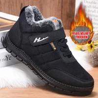 winter men boots with fur warm snow boots men work casual shoes sneakers lightweight rubber ankle boots sneakers mens autumn