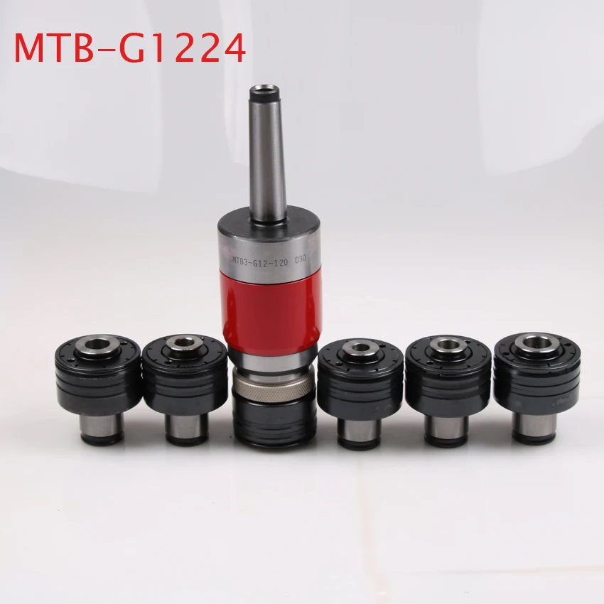 MTA2 MTA3 MTA4 MT2 MT3 MT4 Морзе держатель G1224 телескопическая защита крутящего момента кран держатель инструмента Натяжной тер нарезание цанги плавающий