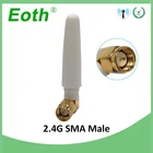 Антенна 2,4 ГГц wi-fi SMA Штекерный разъем 2 дБи 2,4 ГГц IOT антенна малого размера wi-fi 2,4 ГГц антенна белая wi-fi антенны беспроводной маршрутизатор