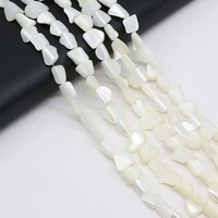new natural freshwater shell beaded white mother of pearl shell loose beads for jewelry making diy bracelet necklace 8 10mm