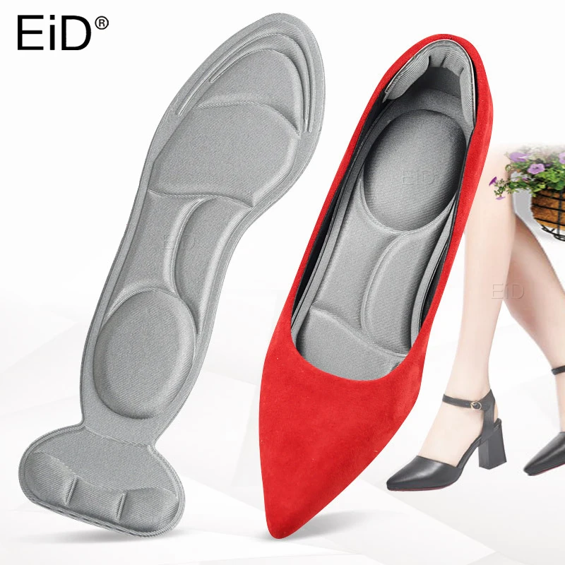 Эластичные мягкие Дышащие стельки для бега EiD 4D мужские и женские обуви|Стельки| |