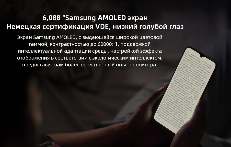 Глобальная версия Xiaomi Mi A3 Смартфон 4 Гб 64 Гб 32 МП селфи Android One Snapdragon 665 48 МП 4030 мАч 6,0" Встроенный экран Fingerprient