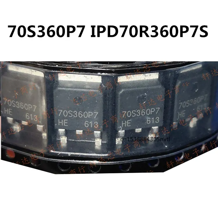 

Оригинал 10 шт./70S360P7 IPD70R360P7S TO-252 700V 34A