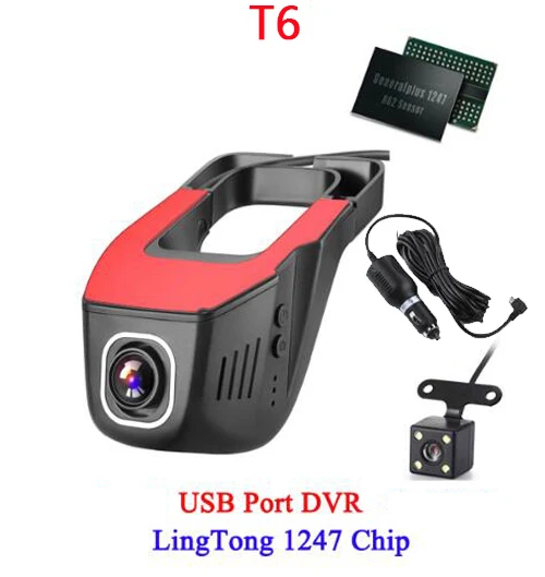WHEXUNE Скрытая мини Wifi Автомобильная Dvr камера двойной объектив dashcam авто видео рекордер регистратор DVRs видеорегистраторы FHD 1080P ночное видение - Название цвета: T6